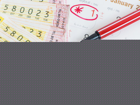 幸运之旅